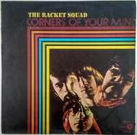 Corners Of Your Mind
