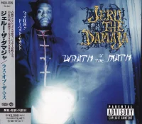 Wrath Of The Math