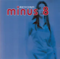 Beyond
