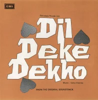 Dil Deke Dekho