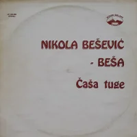 Čaša Tuge