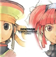 Dewprism Original Soundtrack