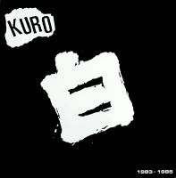 1983-1985