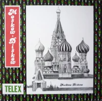 Moskow Diskow