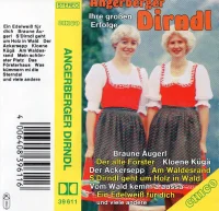 Ihre Großen Erfolge