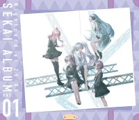 25時、ナイトコードで。 Sekai Album Vol.1