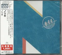 Noriki