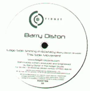 Shining In Ecstacy / Movement