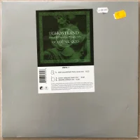 Guide Me God - Vinyl 1