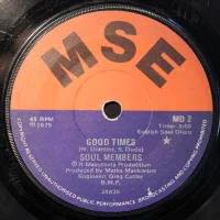 Good Times / You Don't Love Me