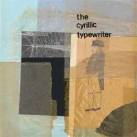 The Cyrillic Typewriter