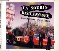 Quartier Libre