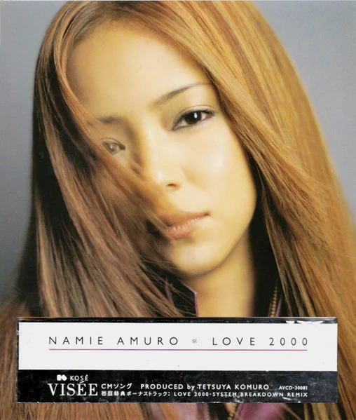 Love 2000