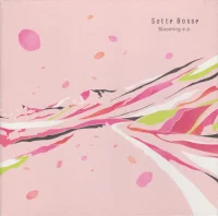 Blooming E.P.