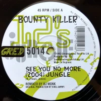 See You No More (2004) Jungle