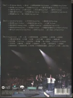 "oM" Live 20017