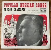 Popular Russian Songs