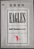Hell Freezes Over