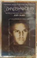 Dances With Wolves (Original Motion Picture Soundtrack)