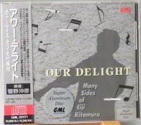 Our Delight, Many Sides Of Eiji Kitamura