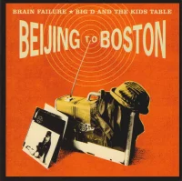 Beijing To Boston