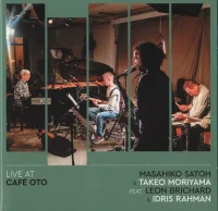 Live At Café Oto