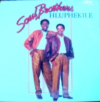 Hluphekile