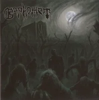 Death In The Beginning