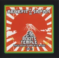 Roots Temple Dubplates Vol. 1 - Benefit For Japan