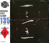 135