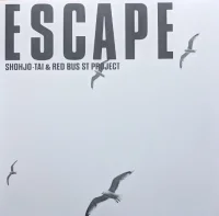 Escape