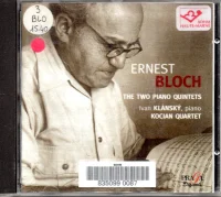 The Two Piano Quintets