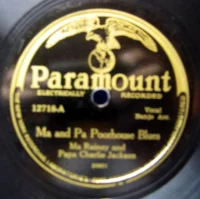 Ma And Pa Poorhouse Blues / Big Feeling Blues