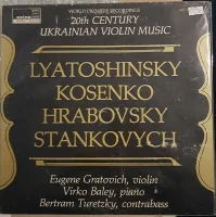 20th Century Ukrainian Violin Music