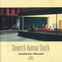Seventh Avenue South = セブンス・アベニュー・サウス