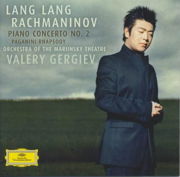 Piano Concerto No. 2, Paganini Rhapsody