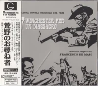 荒野のお尋ね者 = 7 Winchester Per Un Massacro (Original Soundtrack)