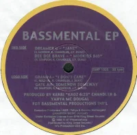 Bassmental EP