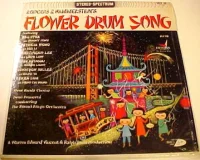 Flower Drum Song