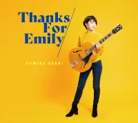 Thanks For Emily