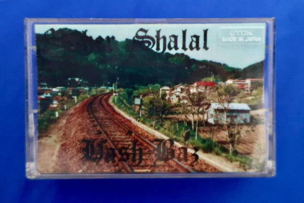 Maher Shalal Hash Baz