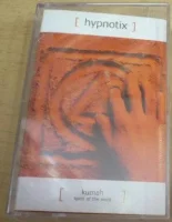 Kumah (Spirit Of The Word)
