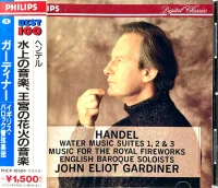 Water Music Suites 1, 2 & 3 / Music For The Royal Fireworks