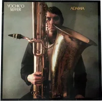 Adama (Yochkophonie N° 1)