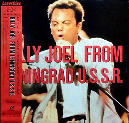 From Leningrad U.S.S.R.