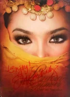 Lentera Timur