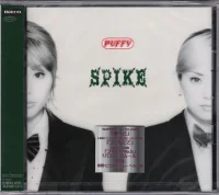 Spike
