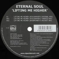 Lifting Me Higher