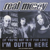 (If You're Not In It For Love) I'm Outta Here (The Extended Mixes)