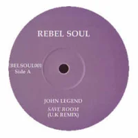 Save Room / Wanna Love You Girl